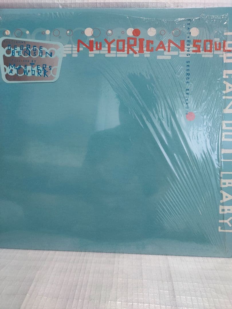 希少名盤】 激レア！Nuyorican Soul / 12inch セット - メルカリ