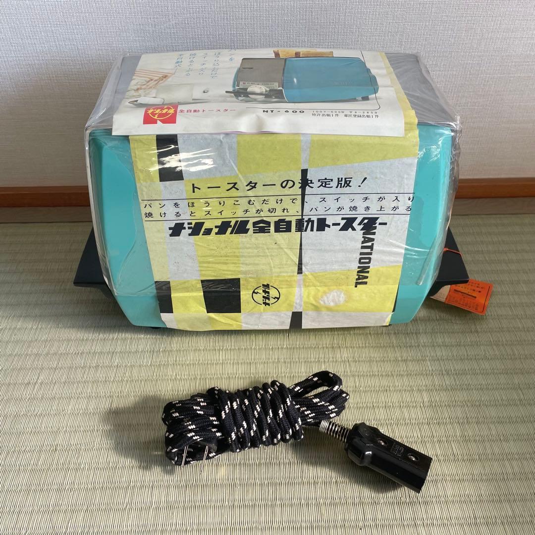 ナショナル　トースター「NT-600」　長期保管未使用 ナショナル 縦型 オーブントースター 未使用｜Yahoo!フリマ（旧PayPay