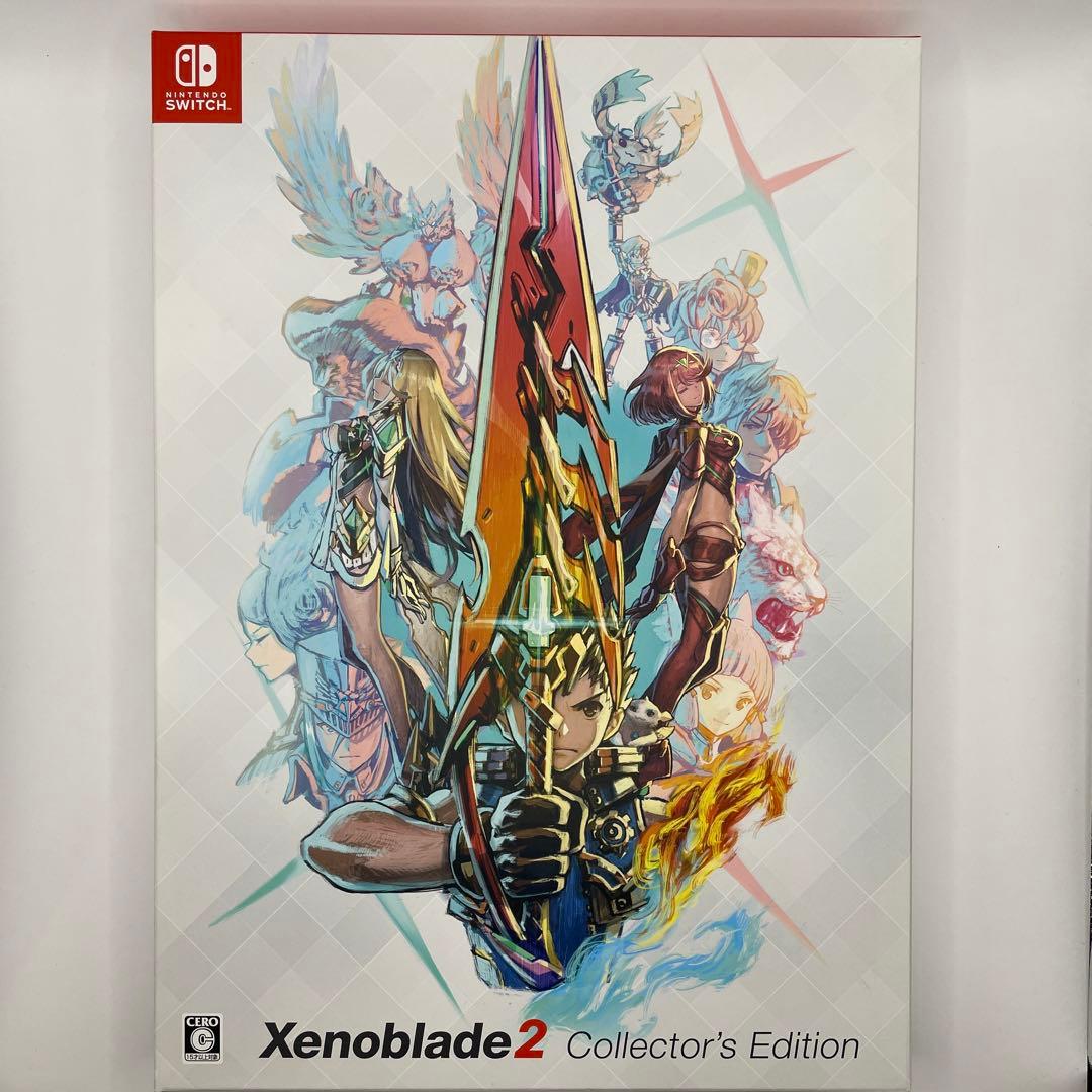 ゼノブレイド2 コレクターズエディション&オフィシャルアートワークス