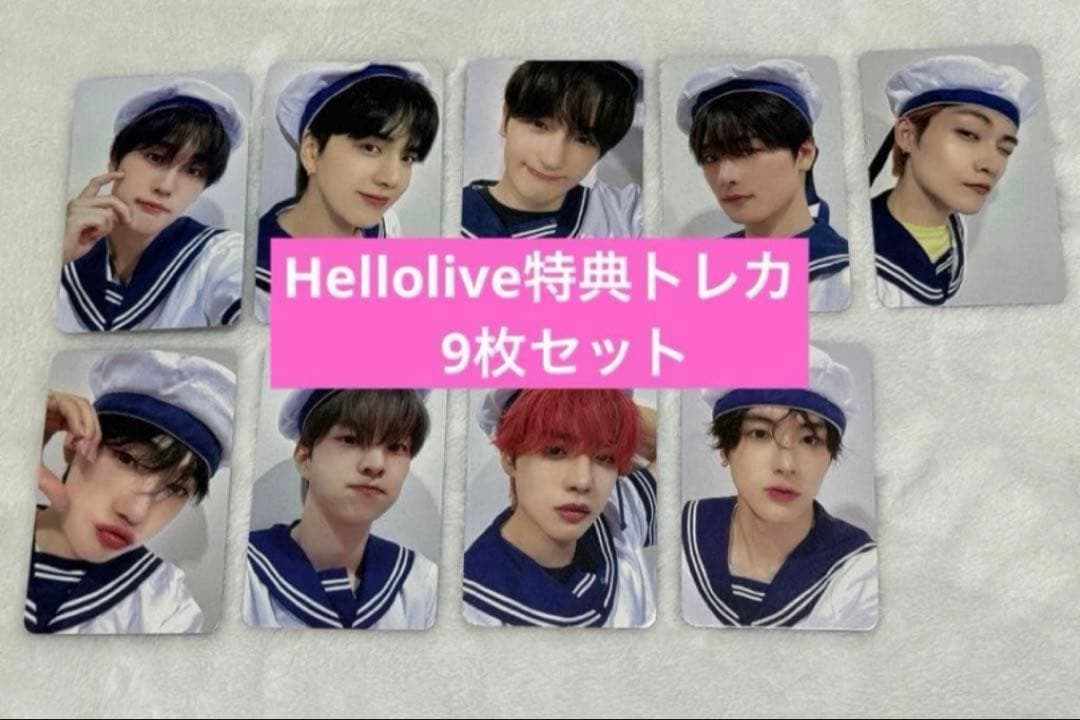 THEBOYZ a;effect Hellolive 特典トレカ 9枚セット - メルカリ