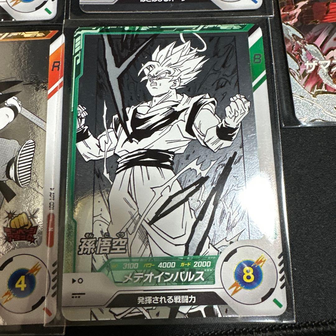 孫悟空カードセット（R/B） - メルカリ