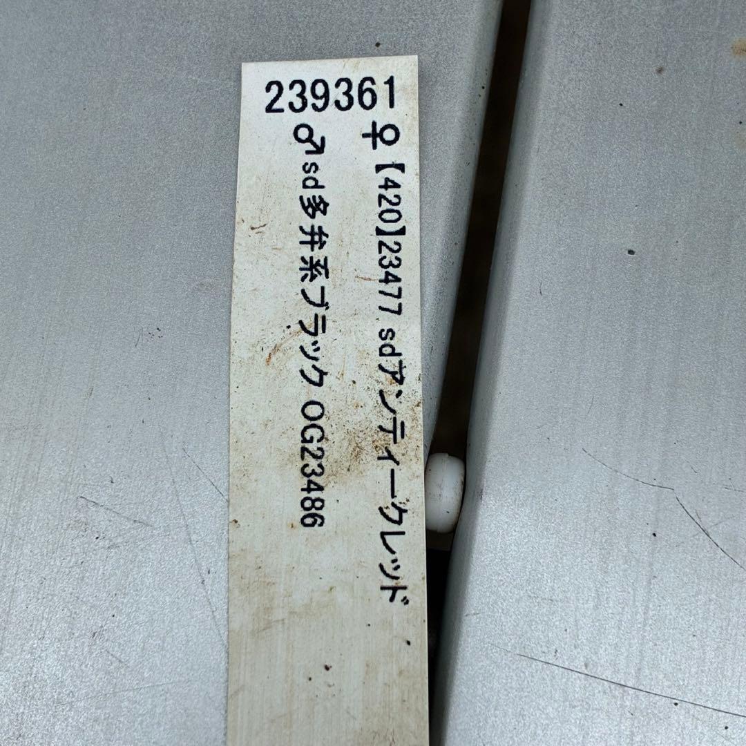 m*i様 3429☘️花付き☘️SD⭐️ボリューム艶ピコSD⭐️バイカラー⭐️コ