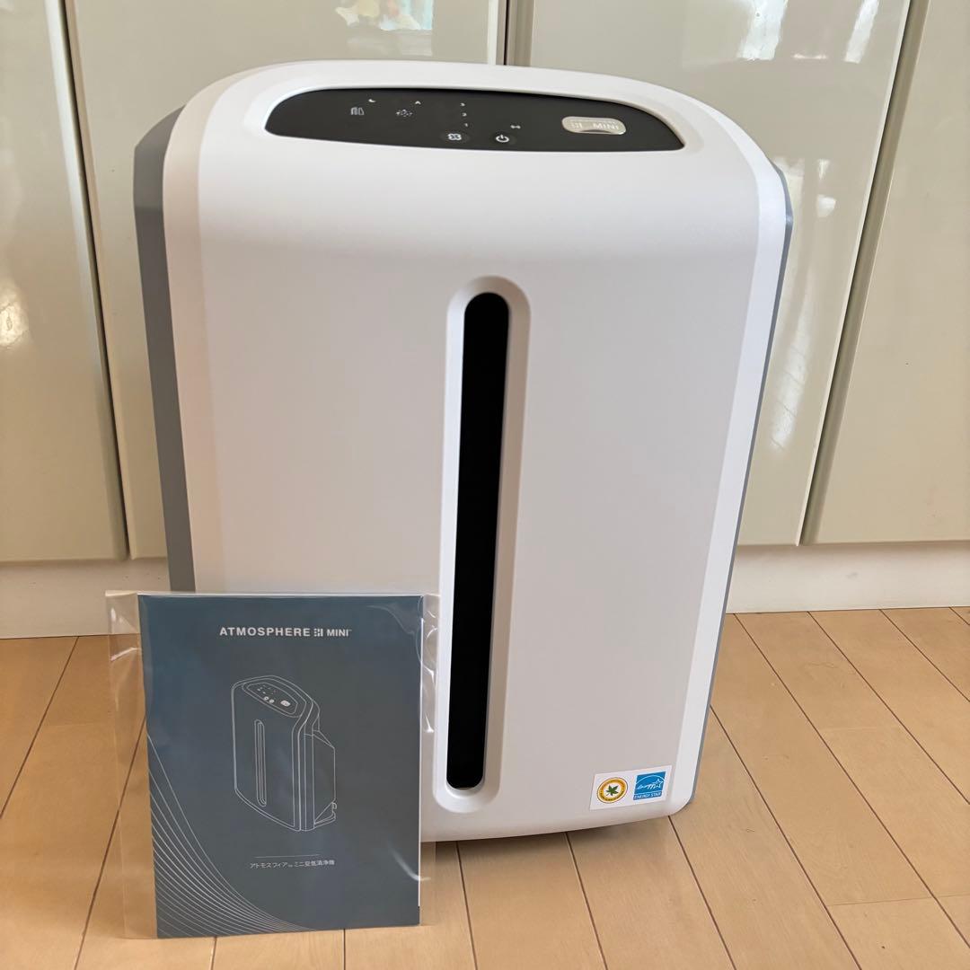 2025年 アムウェイ アトモスフィアミニ 空気清浄機 - メルカリ
