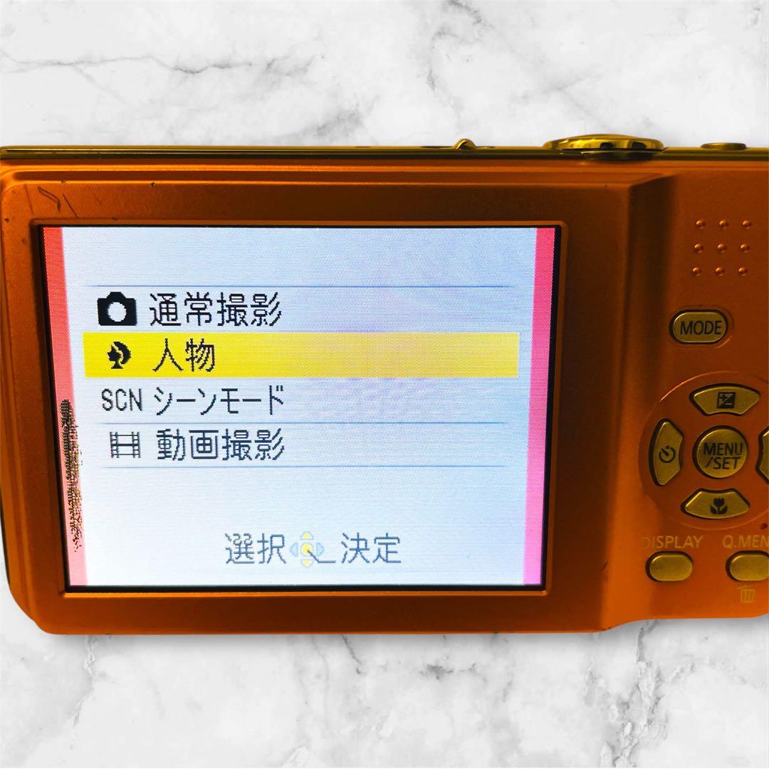 Panasonic LUMIX DMC-FS10 オレンジ コンデジ - メルカリ
