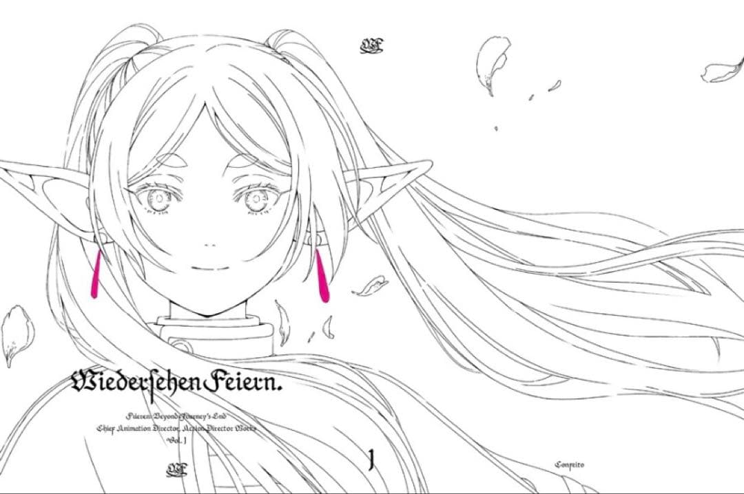 葬送のフリーレン総作画監督&アクションディレクター仕事集 Vol.1、2セット C105頒布予定「葬送のフリーレン 総作画監督＆アクションディレクター