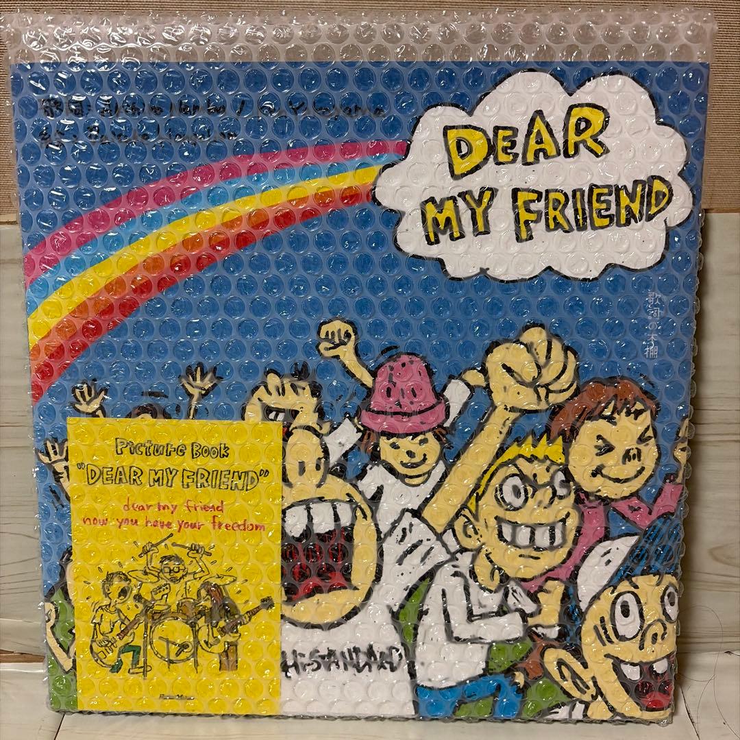 Hi-STANDARD特装版 LPサイズ絵本pizzaofdeath オマケ付き - メルカリ