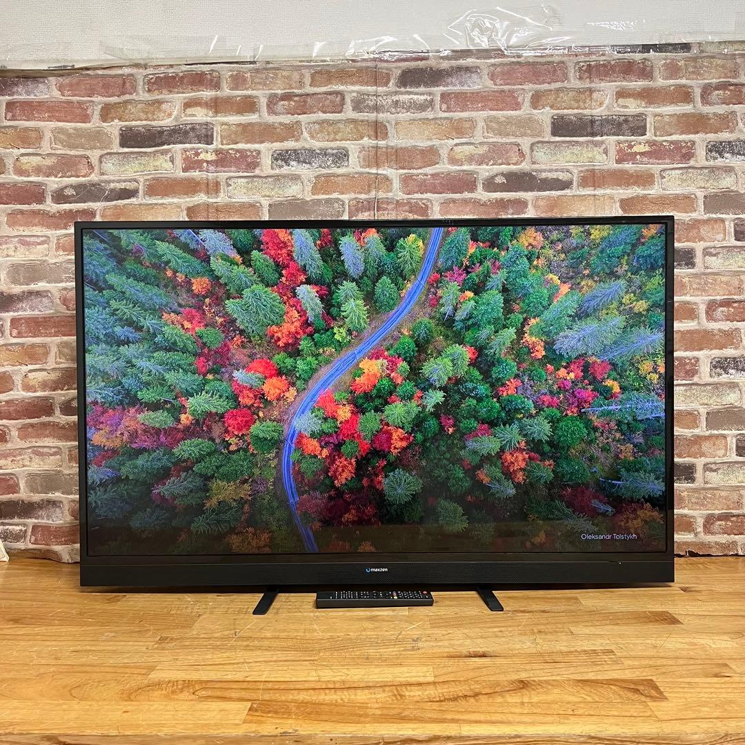 maxzen 50V型 液晶テレビ J50SK03 フルハイビジョン Amazon | MAXZEN テレビ 50型 液晶テレビ フルハイビジョン 50V 50