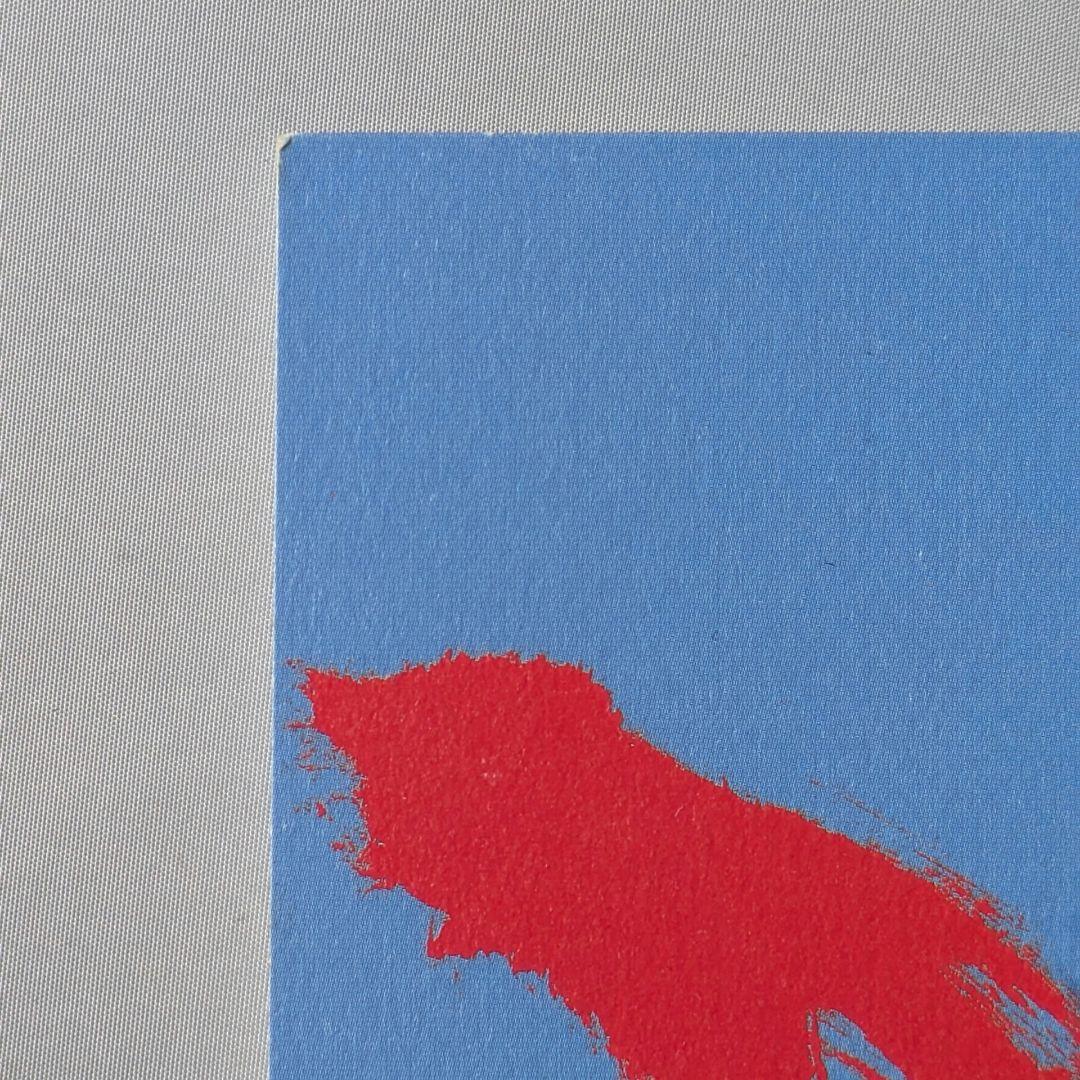 0554【希少】SUPER PORNSTAR レスリー・キー✕真崎航