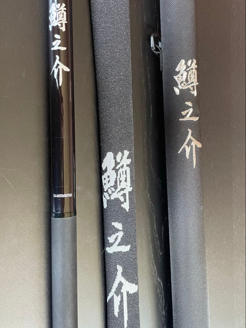 シマノスーパーゲーム 二代目鱒之介 - メルカリ