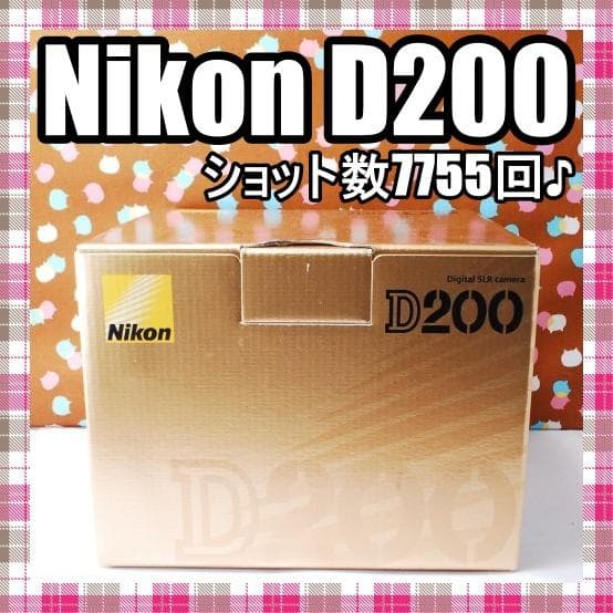 ✨元箱付き✨ショット数7755回✨Nikon D200 レンズセット ✨ショット数7755回✨元箱付き✨Nikon D200 レンズセット - メルカリ