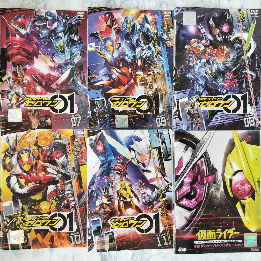 DVD 仮面ライダーゼロワン 全11巻、スペシャル 計15巻 - メルカリ