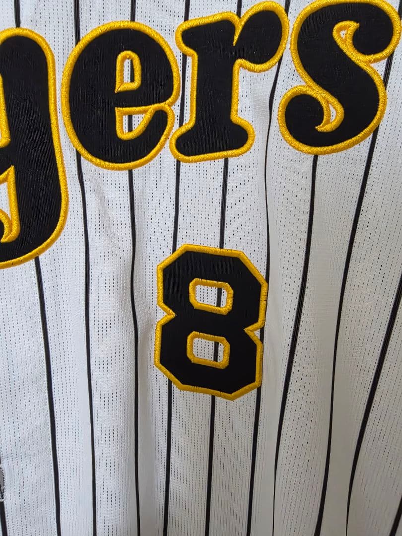 佐藤輝明ユニフォーム(Lサイズ美品) 2023優勝年 - メルカリ