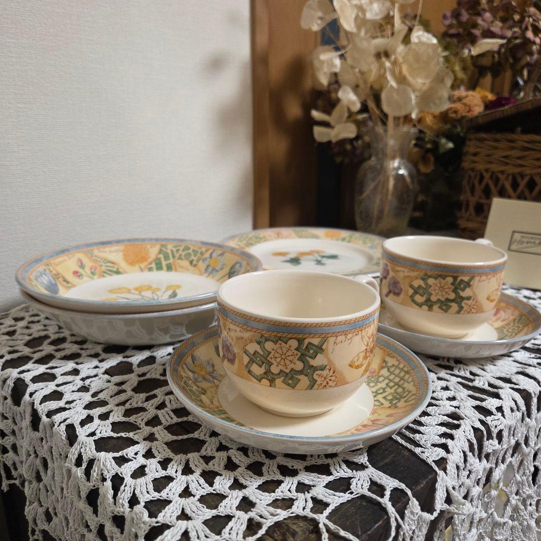 ウェッジウッド ガーデンメイズ 食器セット ペアセット ウェッジウッド