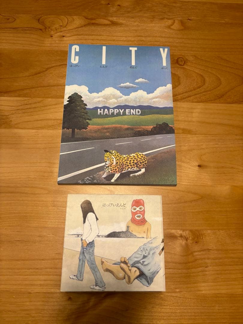 はっぴいえんど　BOX はっぴいえんどBOX＜初回限定生産盤＞/はっぴいえんど