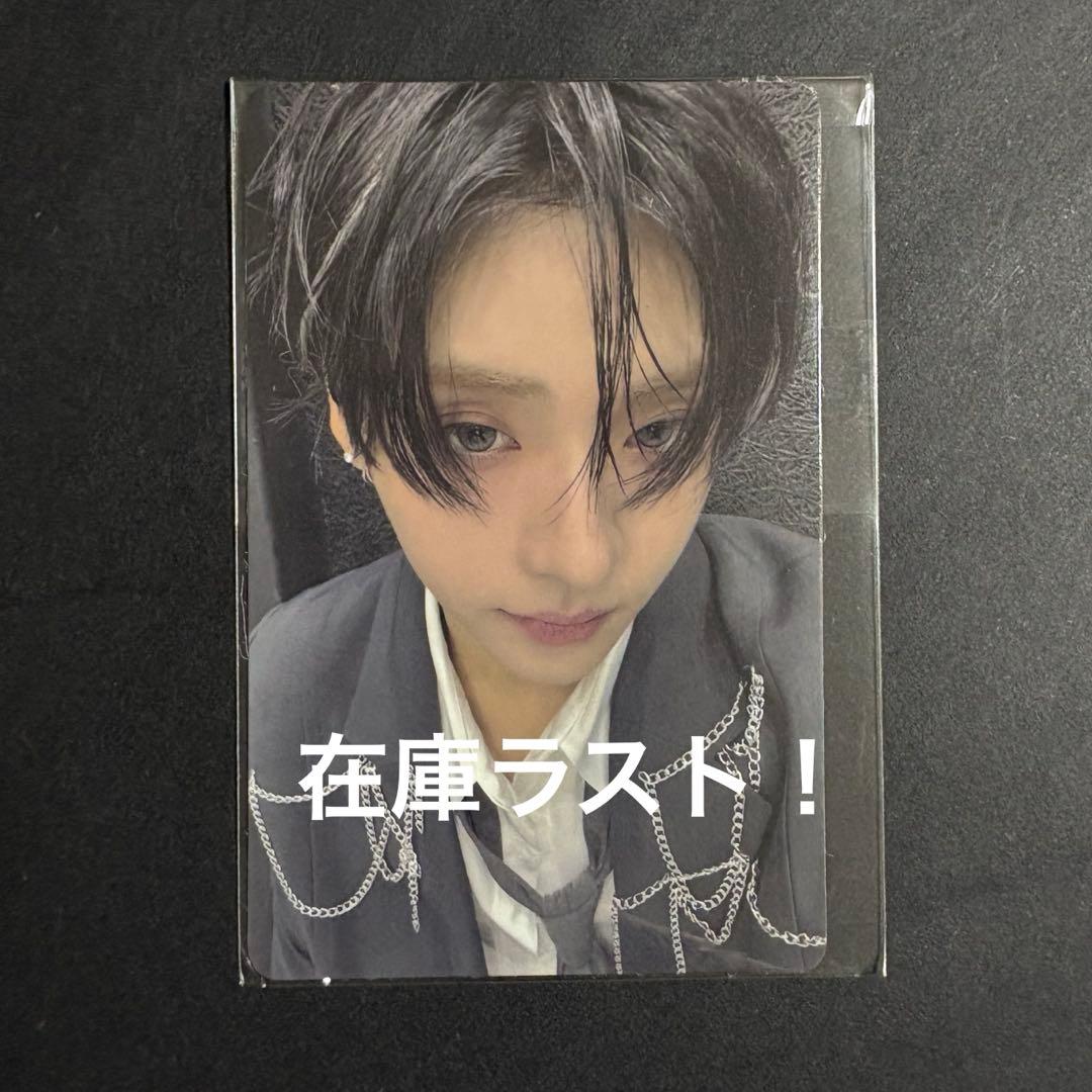 ボイプラ2 展示会 ポップアップ トレカ サンウォン 7 ⑦ Chains - メルカリ