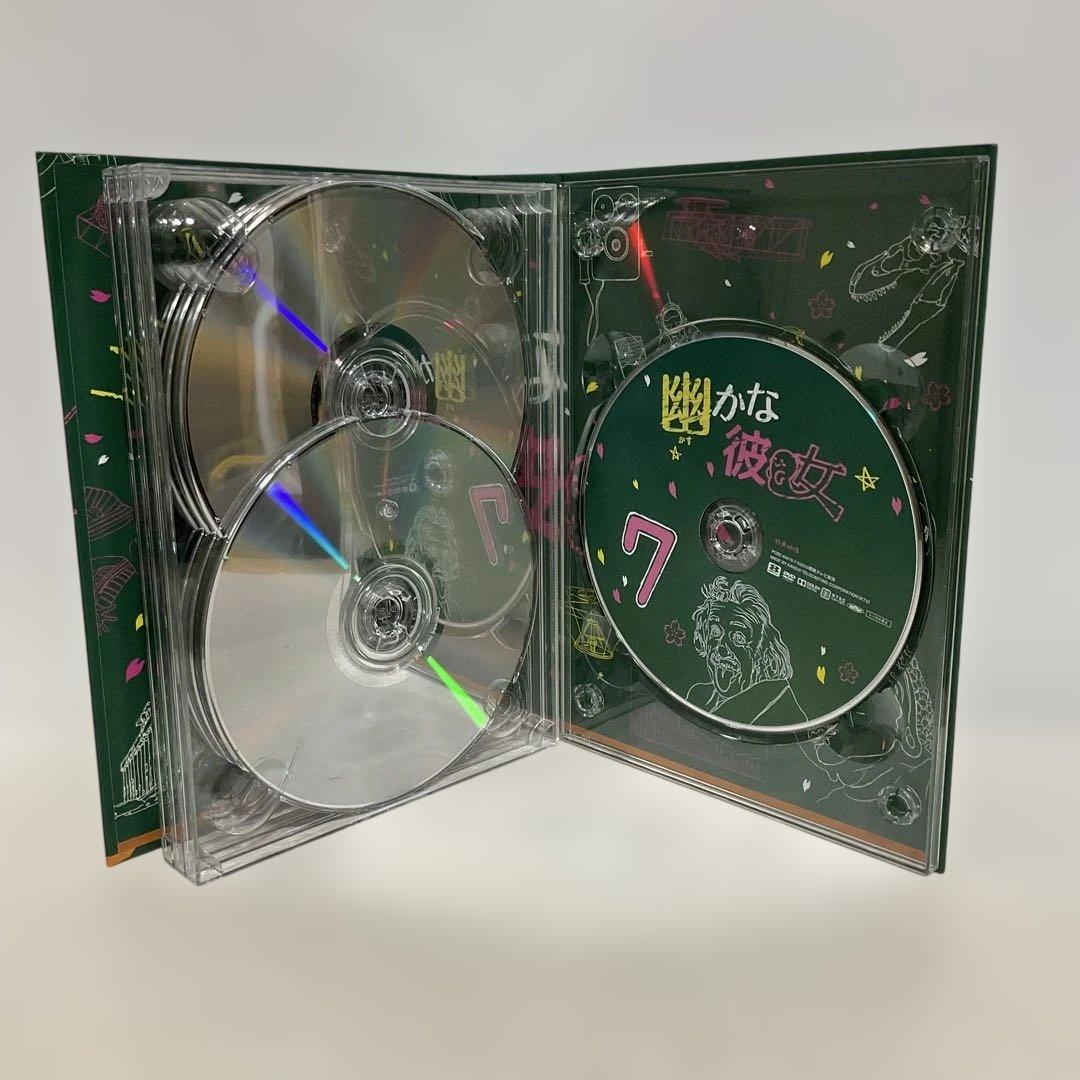 幽(かす)かな彼女 DVD-BOX〈7枚組〉