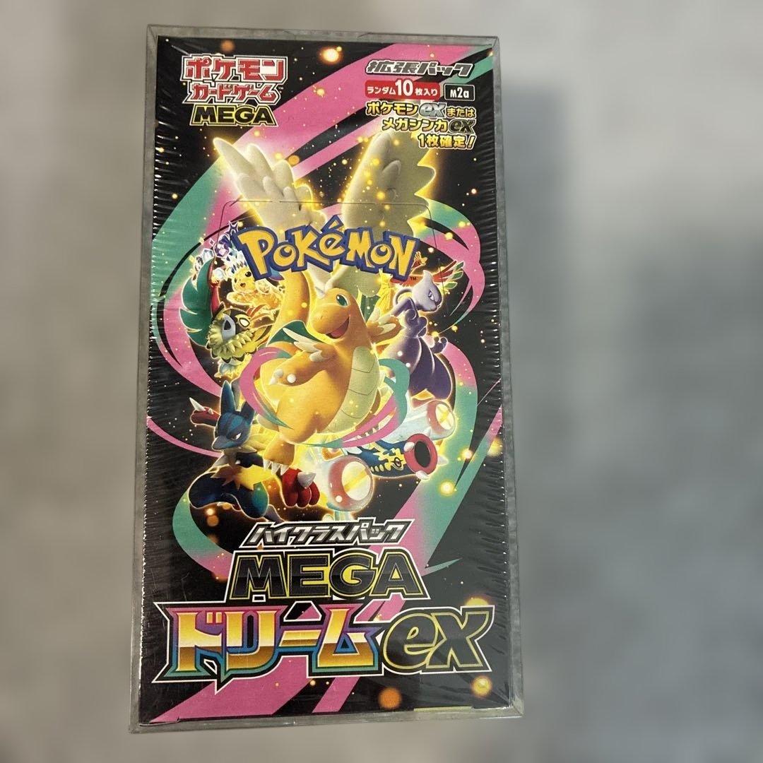 ポケモンカードゲーム MEGAドリームex シュリンク付き 1box ポケモンカードゲーム 【シュリンク付き未開封品】ポケモンカード