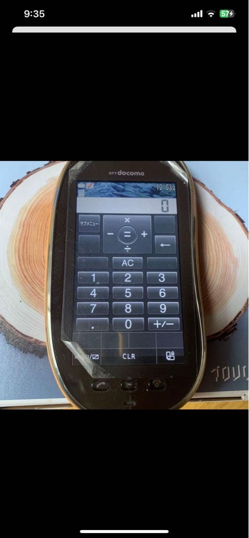 ほぼ未使用品】 限定生産品 docomo TOUCH WOOD SH-08C - メルカリ