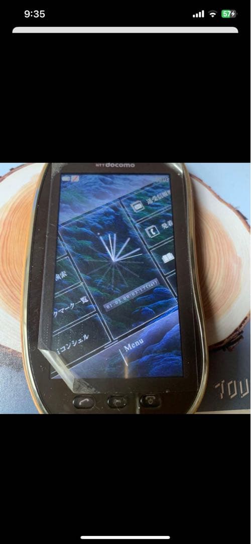 ほぼ未使用品】 限定生産品 docomo TOUCH WOOD SH-08C - メルカリ