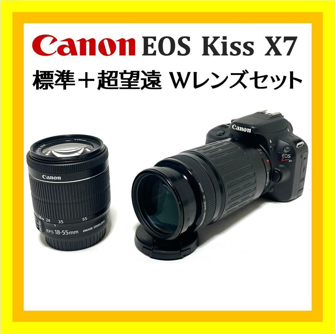 旅行もイベントにも❣️ Canon EOS Kiss X7 超望遠Wレンズセット 極美品❁すぐ使える超望遠Wレンズセット Canon EOS Kiss7 キャノン W