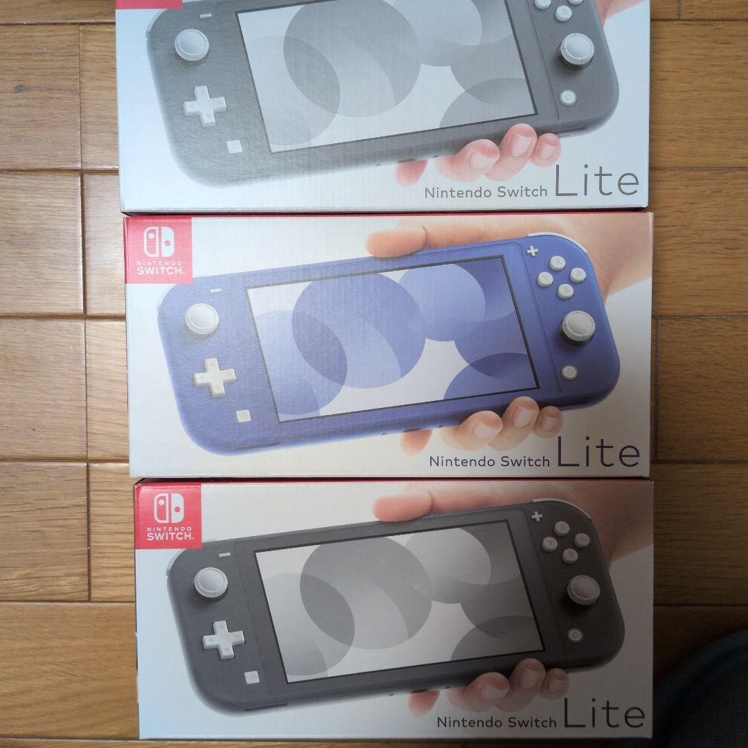 Nintendo Switch Lite グレー/ブルー/グレー3台セット Nintendo Switch Lite グレー 任天堂 Switch本体 ※量販店舗印付の場合
