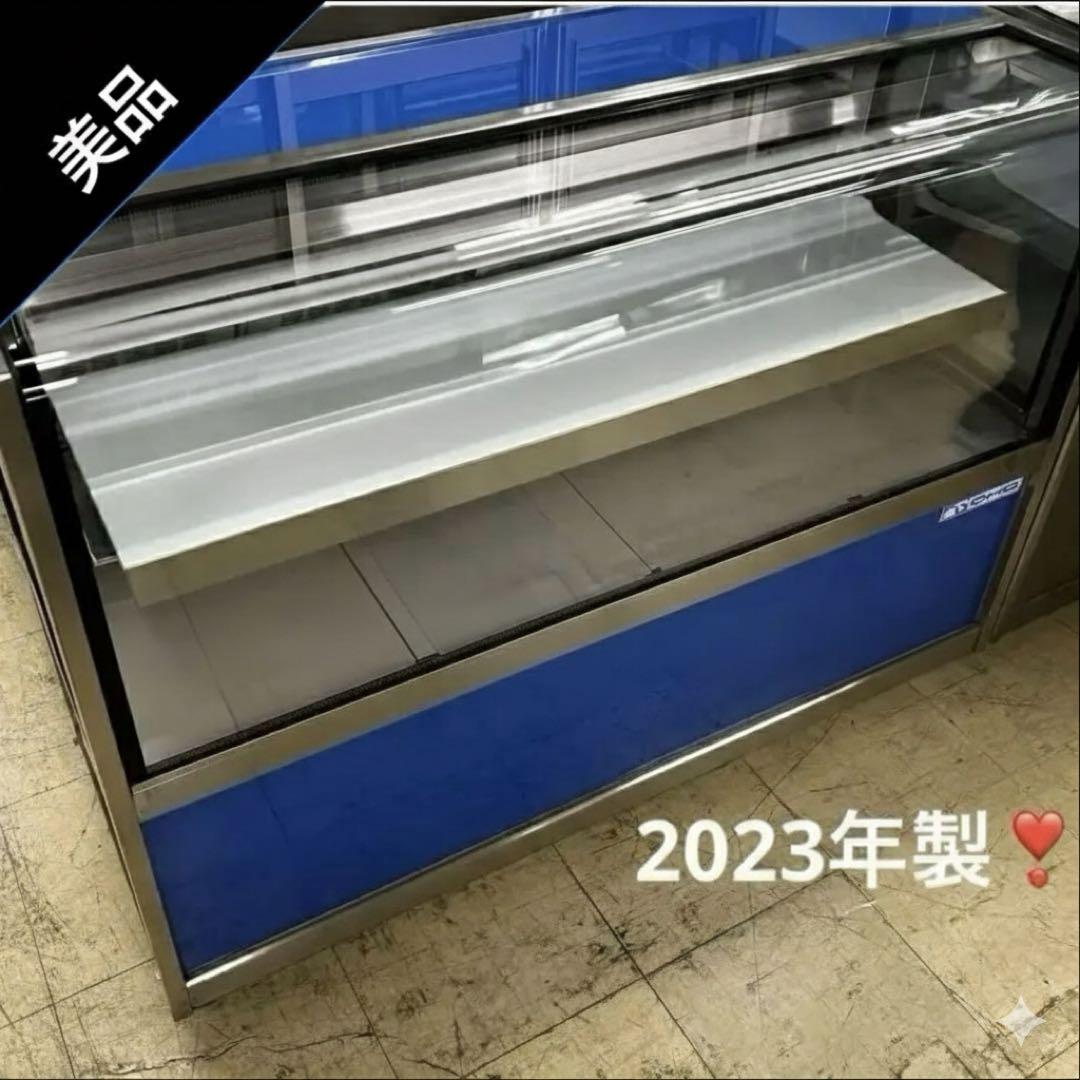 3857【極美品】OHO 冷蔵ショーケース OHGP-SRAf-1200特注 3857【極美品】OHO 冷蔵ショーケース OHGP-SRAf-1200特注 - メルカリ