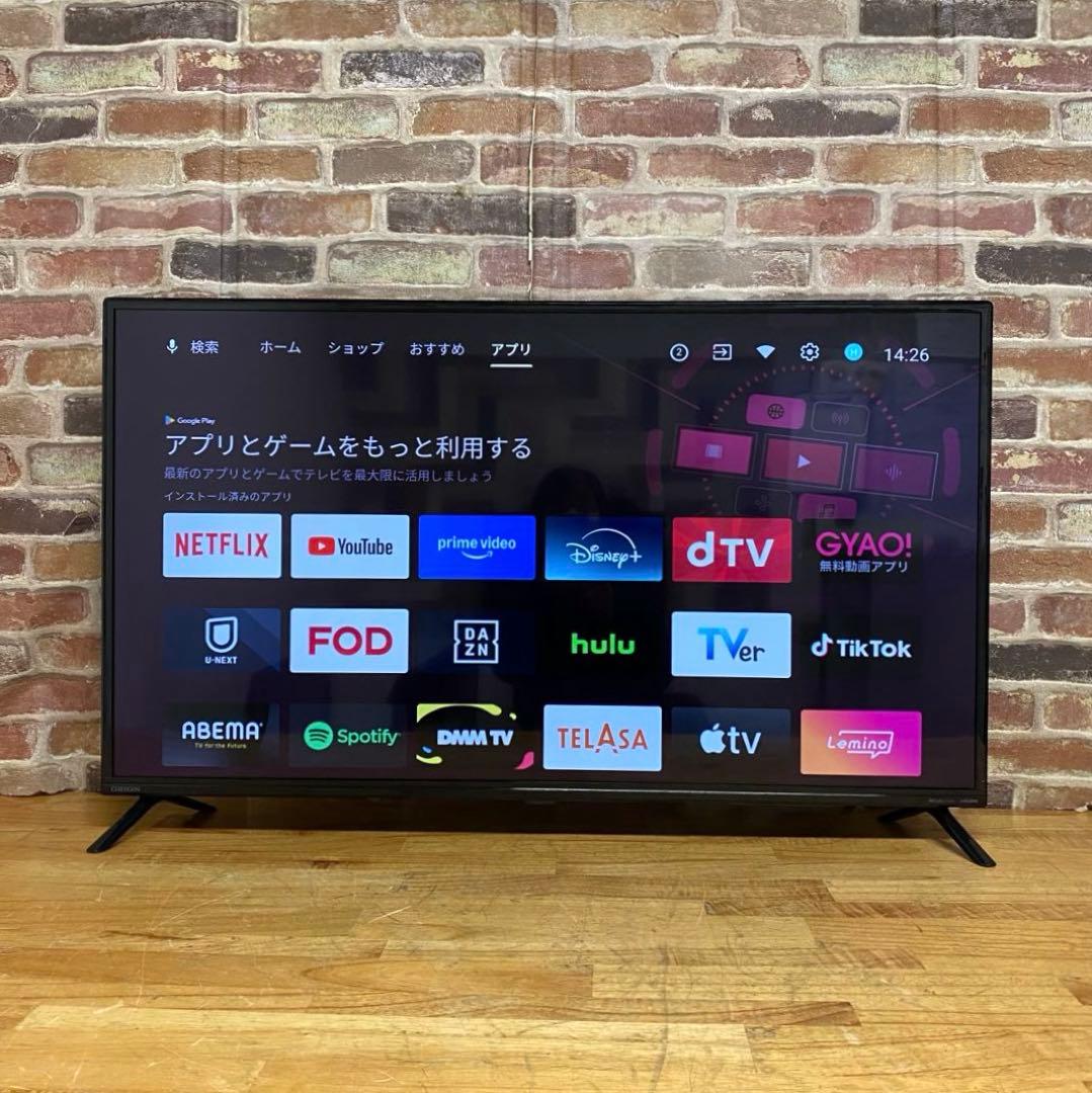 ORION 40インチ チューナーレス スマートテレビ SAFH421 アプリ○ SMART TV -Tunerless- 【公式】ORION（オリオン）日本思考の4K液晶テレビ