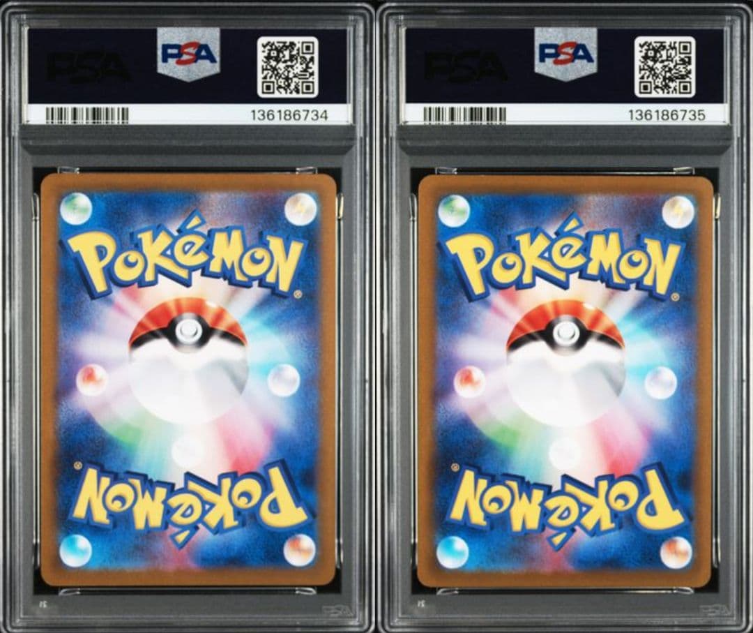 ホウオウV ルギアV SR SA PSA10 連番 080 109 - メルカリ