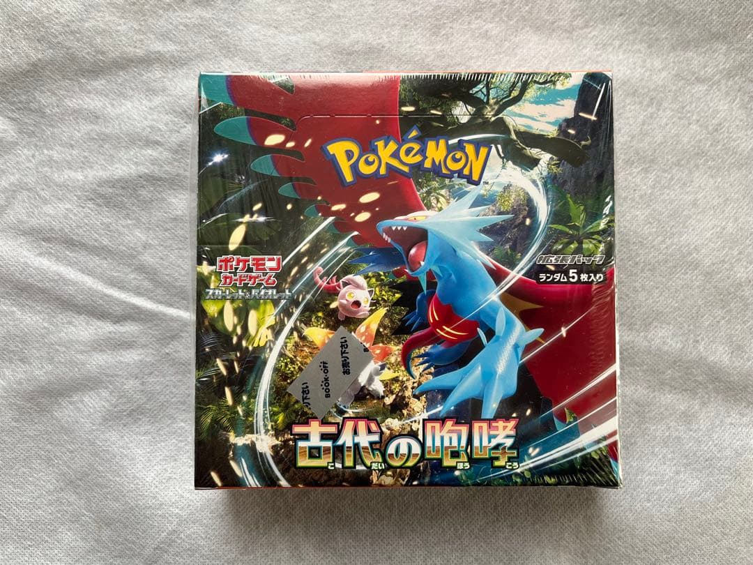 ポケモンカードゲーム 古代の咆哮 シュリンク付き ポケモンカードゲーム スカーレット＆バイオレット 拡張パック 古代の