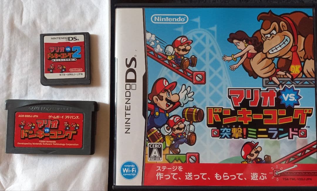 マリオ vs ドンキーコング 突撃!ミニランド - メルカリ