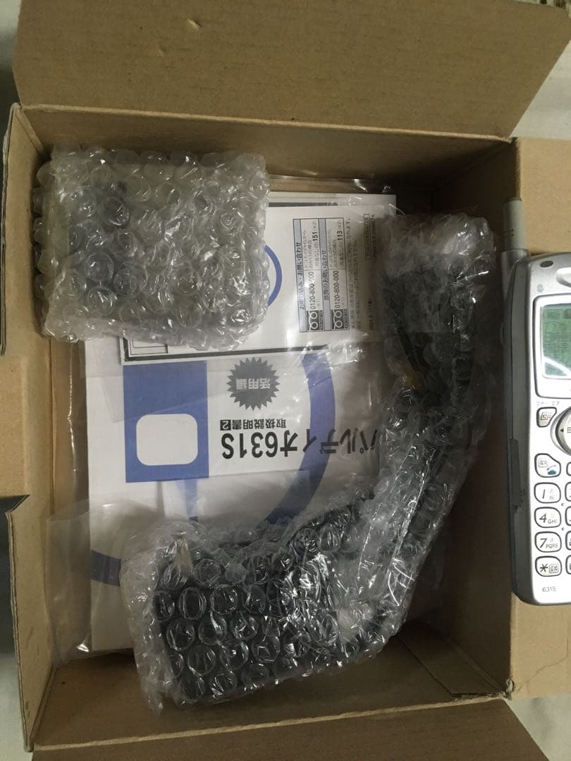 モックアップでは無く本物可動品パルディオ 631S NTT ドコモ PHS