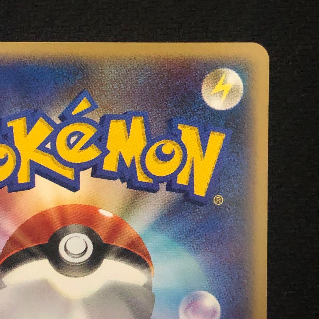 ポケモンカード ドードリオ ミラー L2 アンリミ レジェンド LEGEND