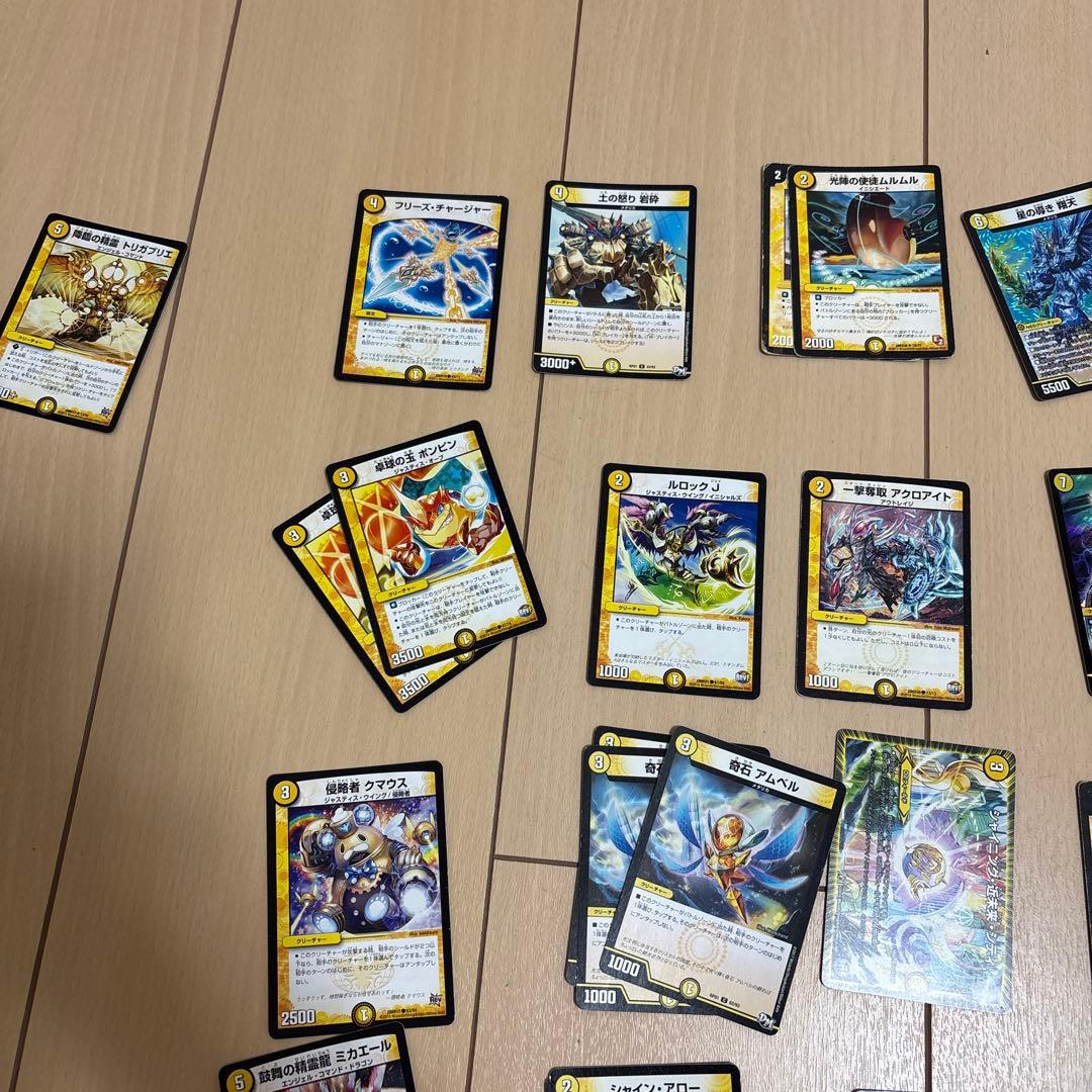 デュエルマスターズカード セット - メルカリ