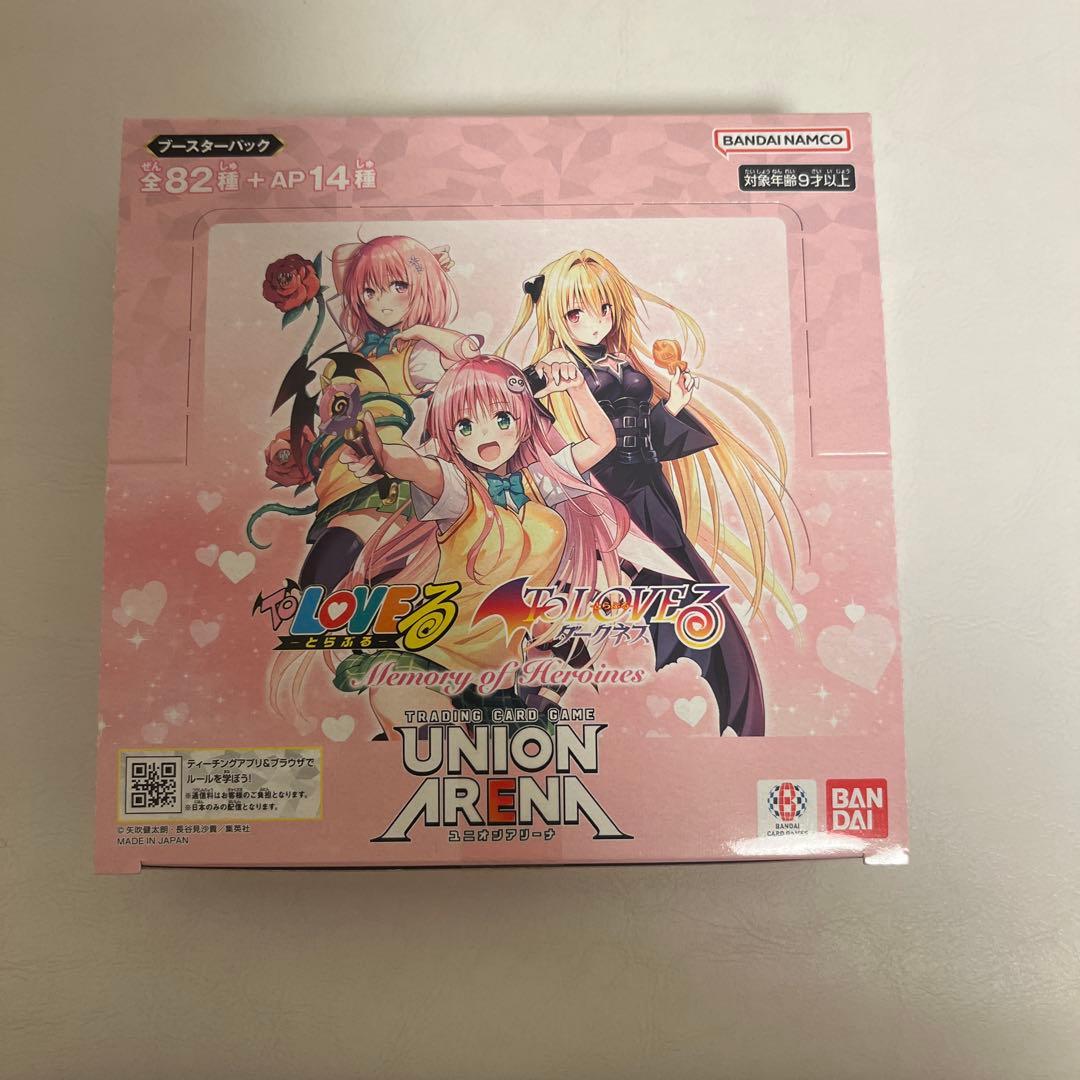 新品未開封】ユニオンアリーナ ToLOVEる 1 トラブる トラブル - メルカリ