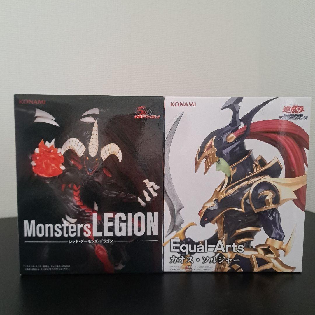 遊戯王 フィギュア カオス・ソルジャー/レッド・デーモンズ・ドラゴン