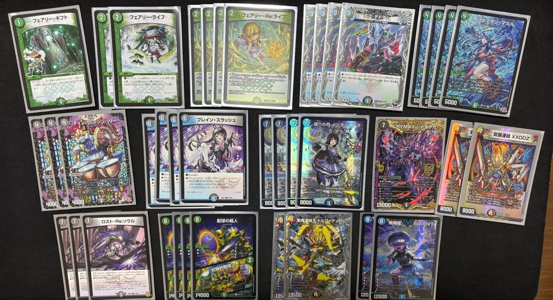 デュエルマスターズ　アナカラーインターステラ　構築済みデッキ40枚セット デュエマ デュエルマスターズ デッキ アナカラーインターステラ - メルカリ