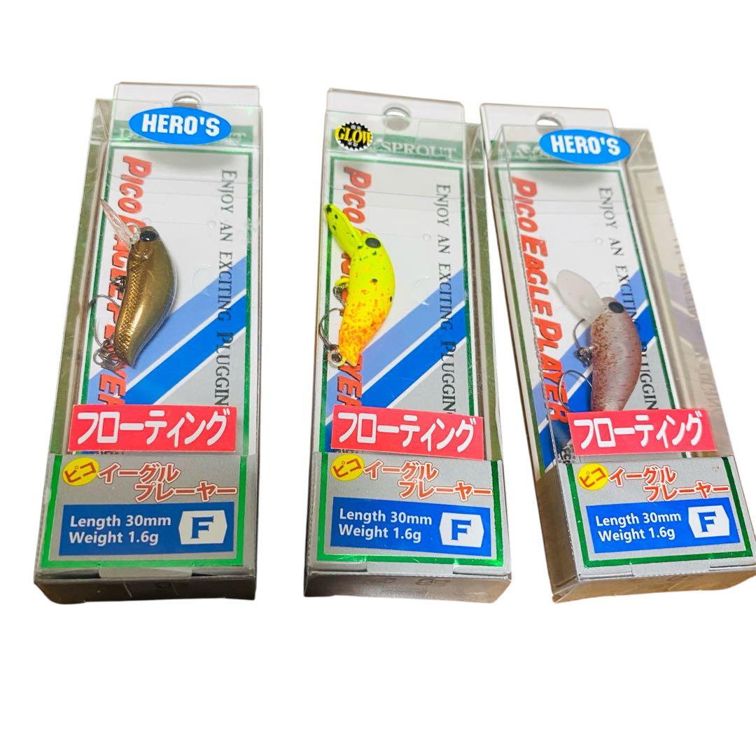 エリアトラウトルアーセット(IN JAPAN公式様 これで合っていますか？) 安い！釣れる！】エリアトラウト初挑戦に迷わない！釣れ筋ルアーセット