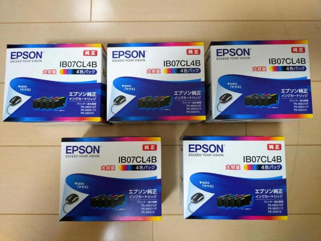 EPSON IB07CL4B インクカートリッジ Amazon | エプソン 純正 インクカートリッジ IB07CL4B 4色パック 大
