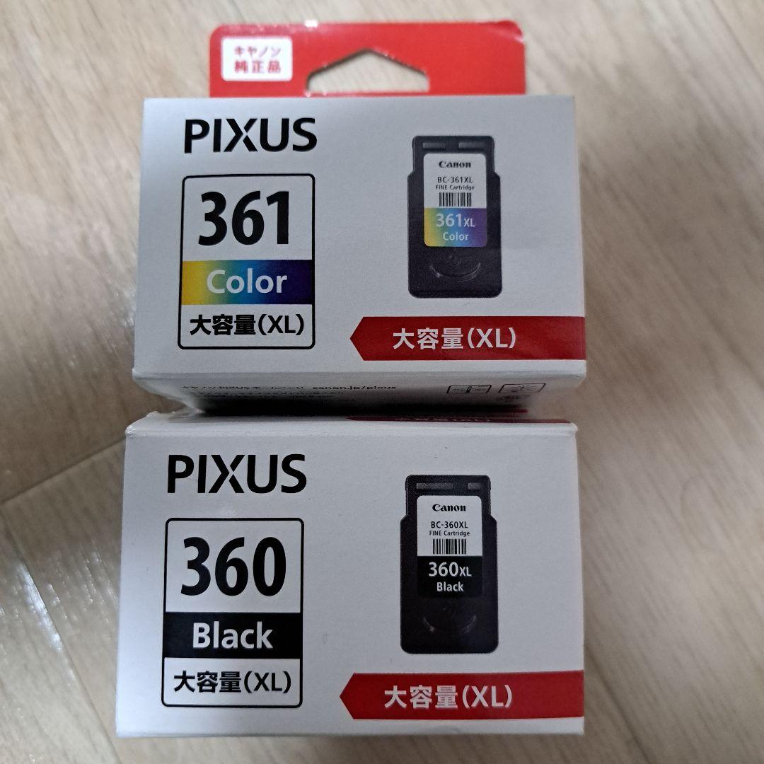 キヤノン 純正インク(大容量)BC-360XL ブラック BC-361XL 3色 bc360xl