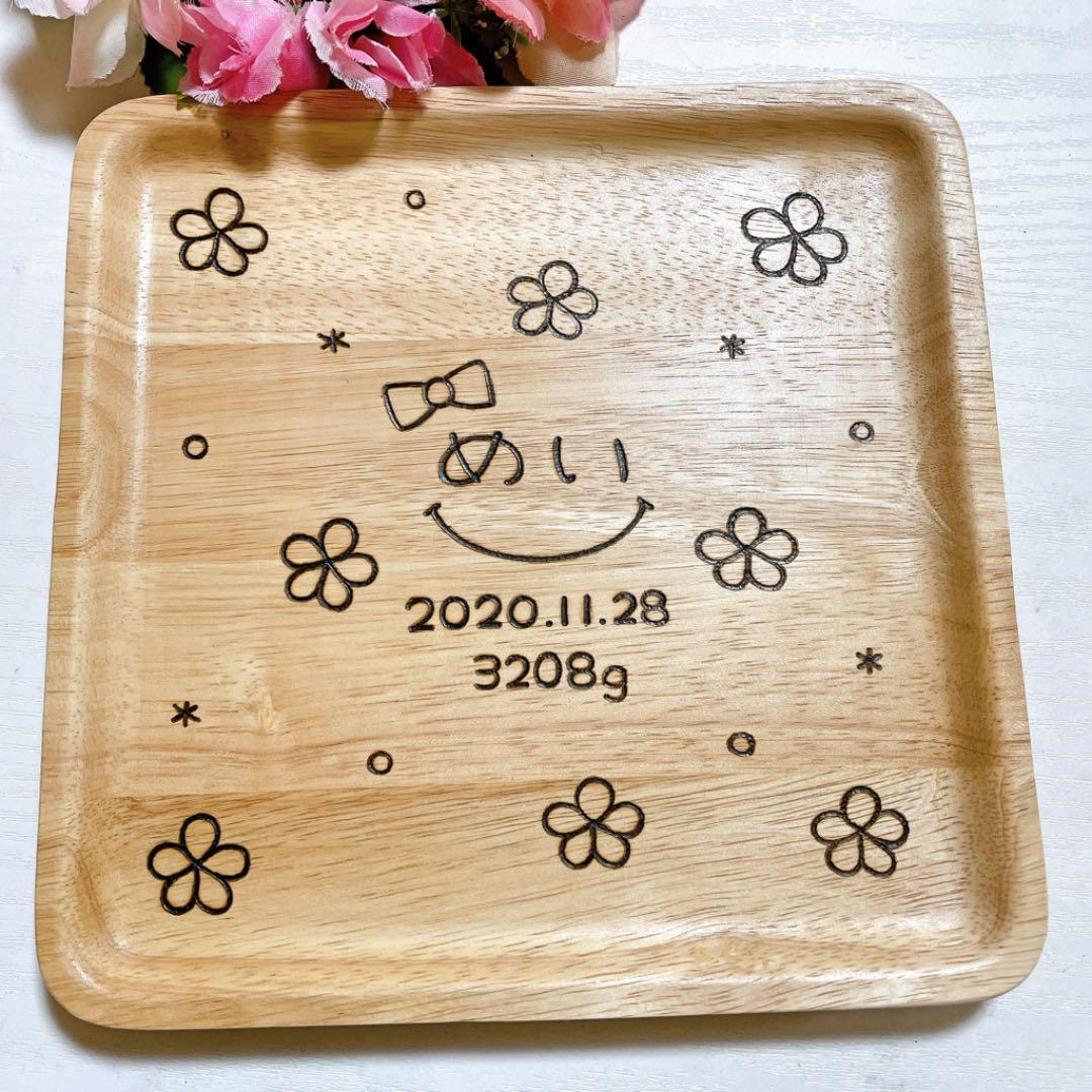 確認‪‪☺︎‬画像2枚♡仕切りなし(中)♡オーダー受け付け 2021 あけましておめでとうございます！ 今年も宜しくお願いします