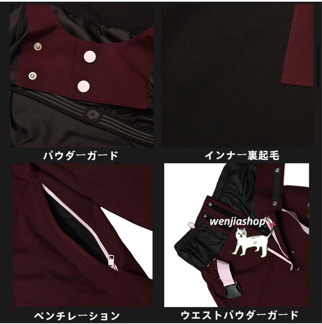 Qleo スノーボードウェア 韓国風☆上下セット(バラ売り可◎) - メルカリ