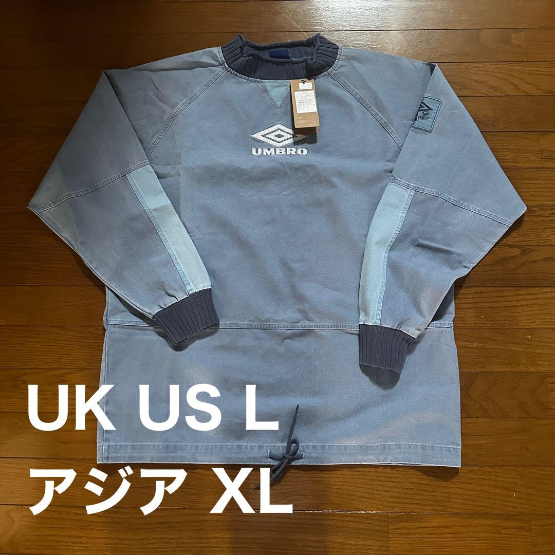 UMBRO Iconic Drill Top リアム ギャラガー ドリルトップ - メルカリ