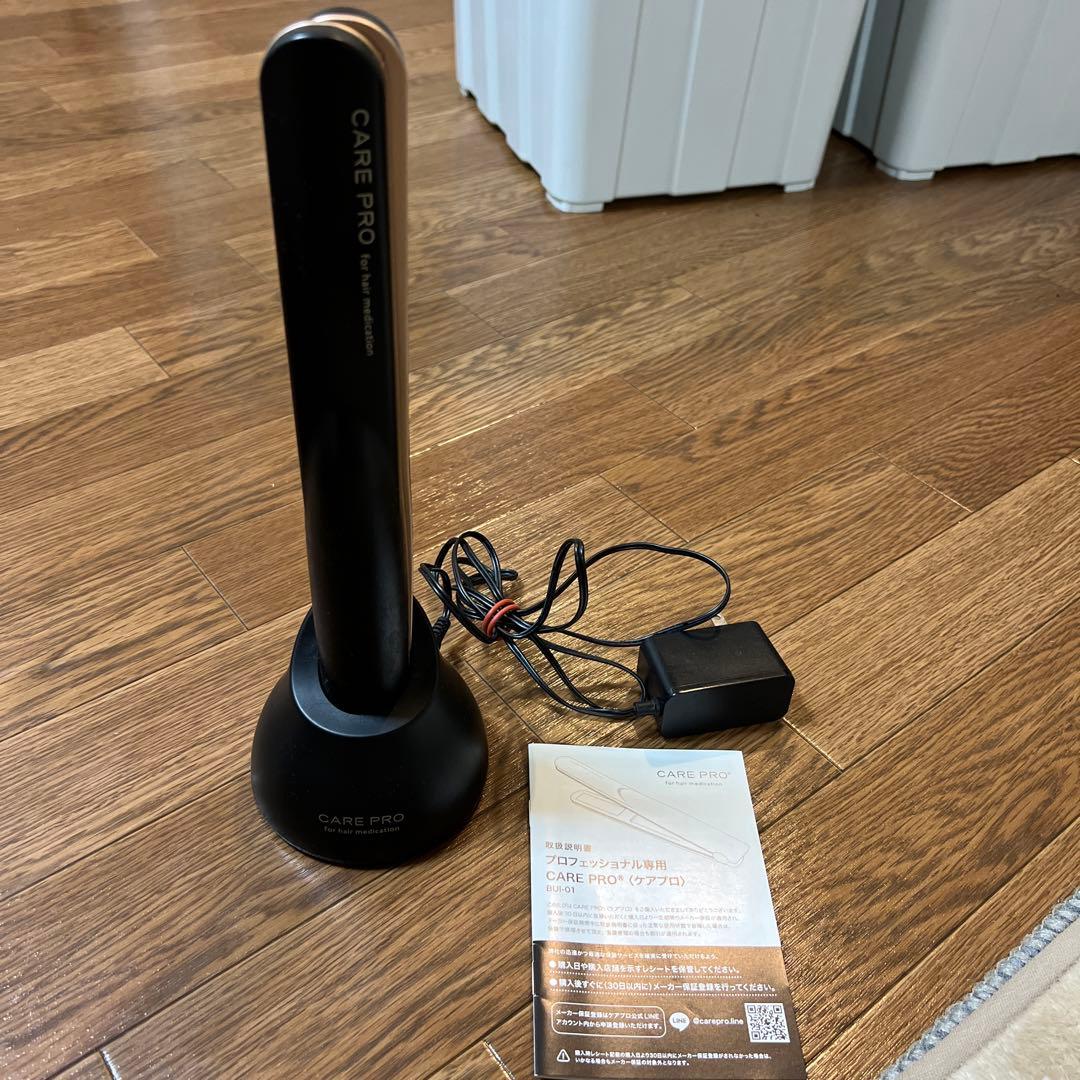 CARE PRO ケアプロ 超音波アイロン ジャンク品 - メルカリ