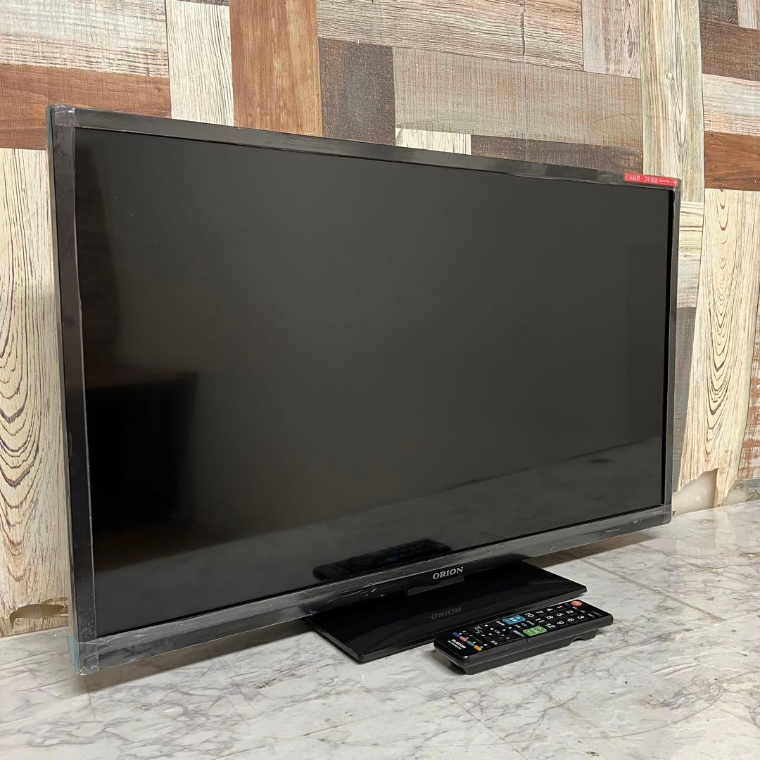 maruちゃんさん専用全国送料込オリオン32型液晶テレビWチューナー外付けHDD