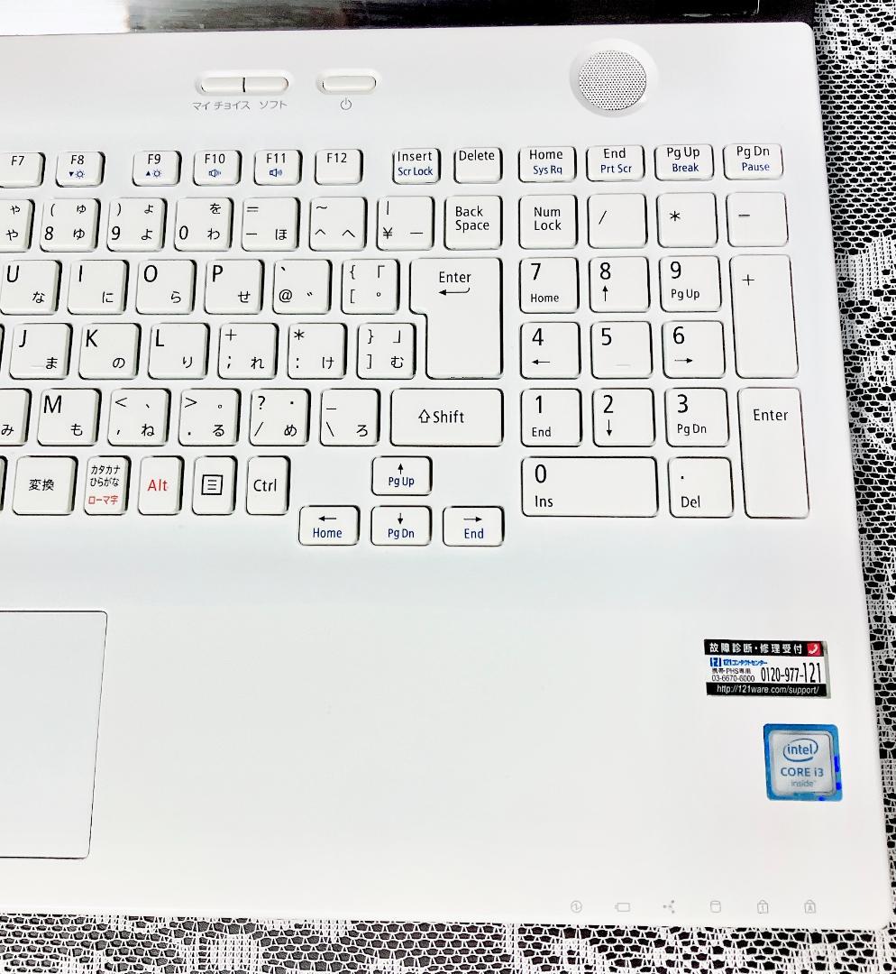 新品メモリ8GB✨大容量1TB❣NECノートパソコン 白 ブルーレイ カメラ