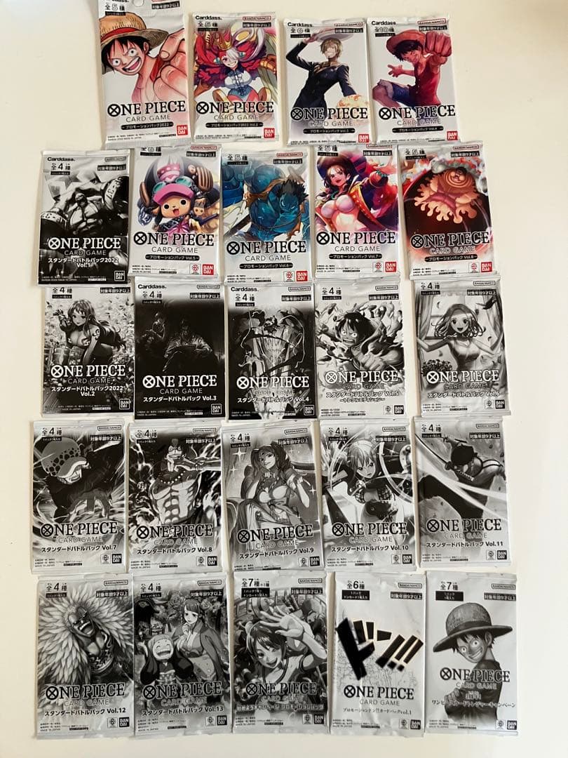 ワンピースカード プロモーションパック スタンダードパック 始めよう