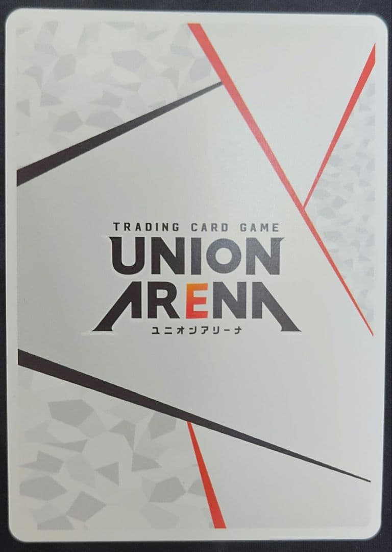 ユニアリ ToLoveる 黒咲芽亜　アクションポイント