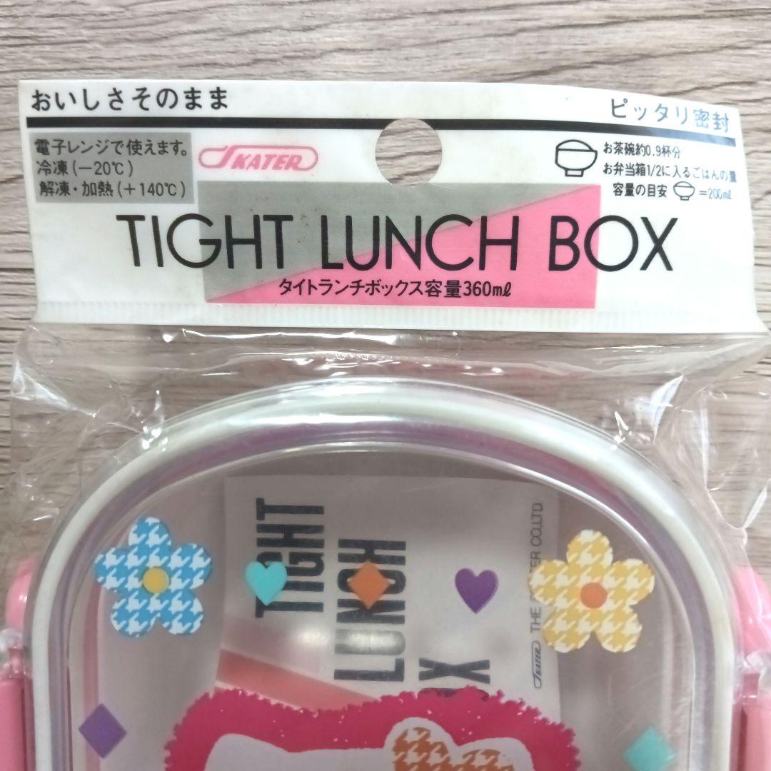 サンリオ ハローキティ カオハナ1997年 弁当箱ランチボックス 平成