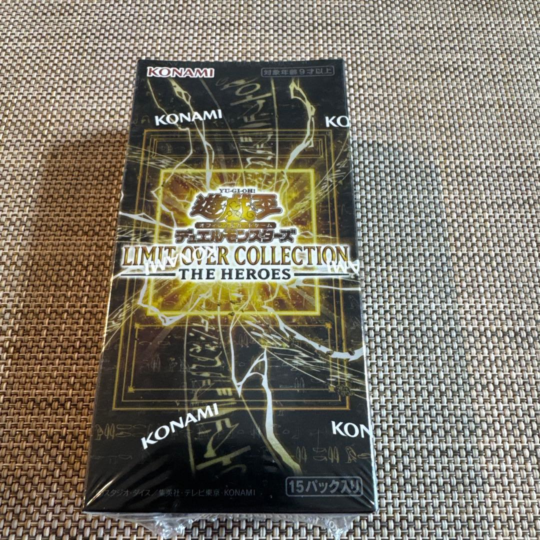 未開封 シュリンク付 LIMIT OVER COLLECTION 1BOX - メルカリ