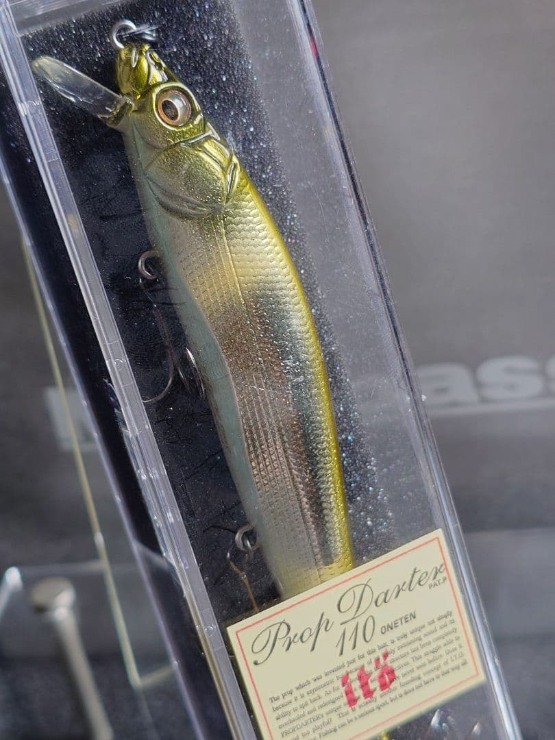 メガバス ito プロップダーター 110 ワンテン Mアユ 新品未開封 - メルカリ